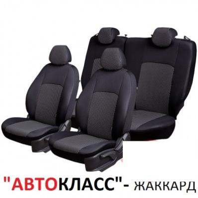 Чехлы на сидения для Kia Sportage (2016-2021) жаккард Автокласс